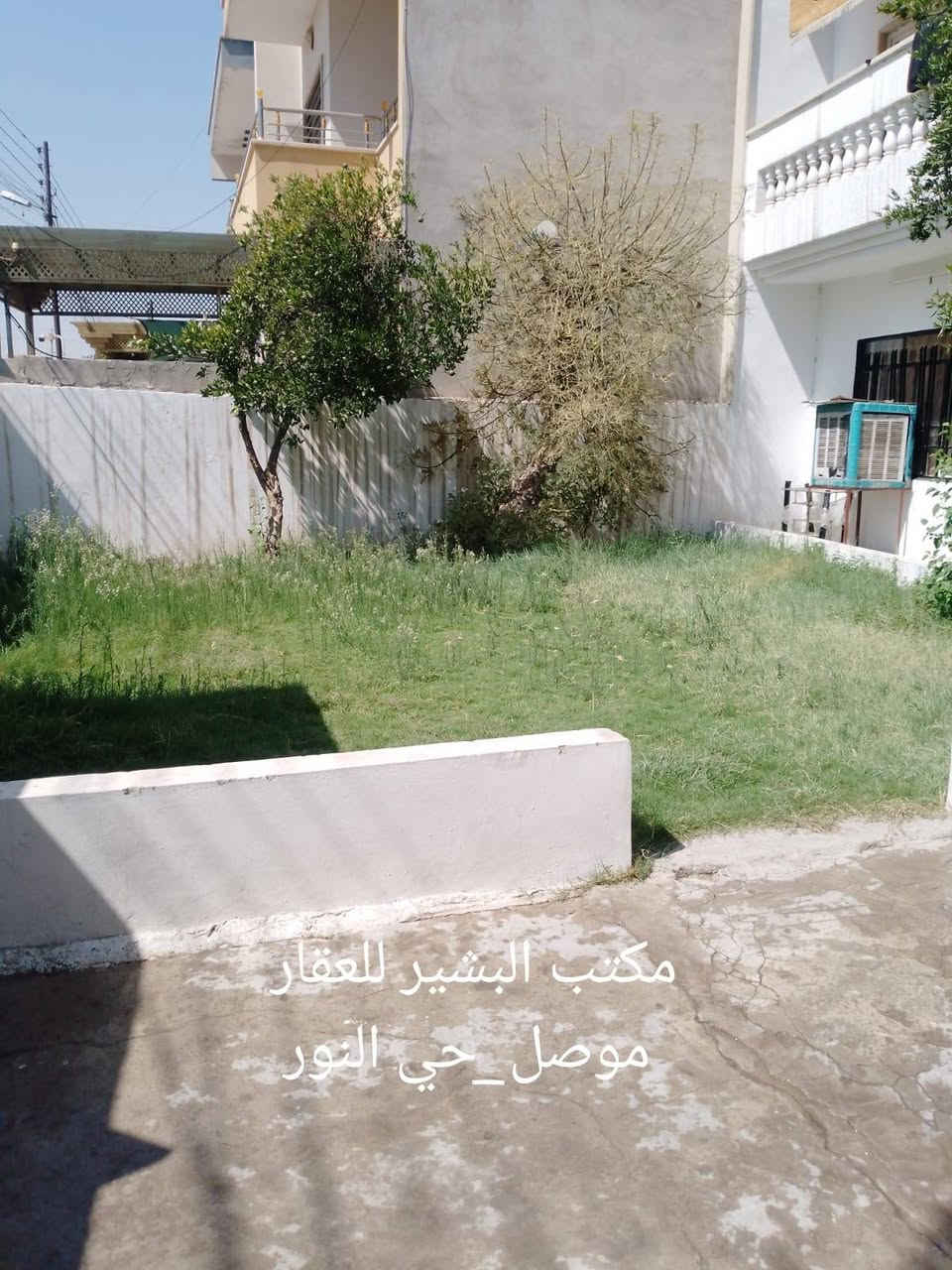 للبيع ...
دار في الموصل حي الاخاء قرب جامع كرم العزيز ملك صرف طابو باسم الشرعي.
المساحه 319  متر واجهه 12
اتجاه شروق
الدار يقع على شارع تبليط 12 متر .

ط١   كراج كبير وحديقه اماميه مع غرفتين نوم هول استقبال مطبخ وصحيات.

ط٢  اربع غرف نوم وهول وصحيات.
للاستفسار الاتصال على ارقام المكتب
***********
***********
***********

او مراجعة المكتب في الموصل حي النور سايدين دانيه ماركت قرب افران العائله مقابل صيدلية الكوثر.

نص مكتوب في الصور:
- مكتب البشير للعقار موصل_حي النور
- مكتب البشير للعقار
- موصل_حي النور