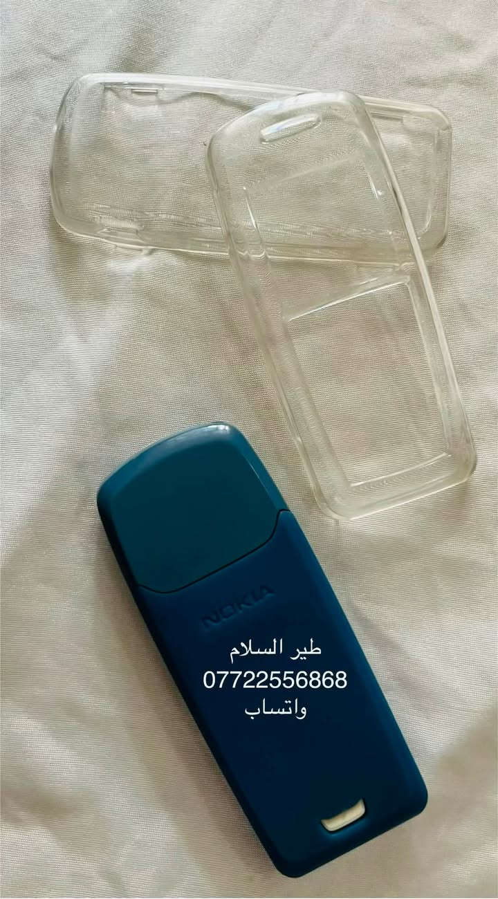 🌟NOKIA (3120)🌟
بلد المنشأ - المانيا 🇩🇪
أصلي 
إيمي مطابق 👍🏻
يتوفر توصيل لجميع المحافظات 🚘🚘
للحجز الرجاء مراسلة صفحة (طير السلام)📩
***********☎️
واتساب
