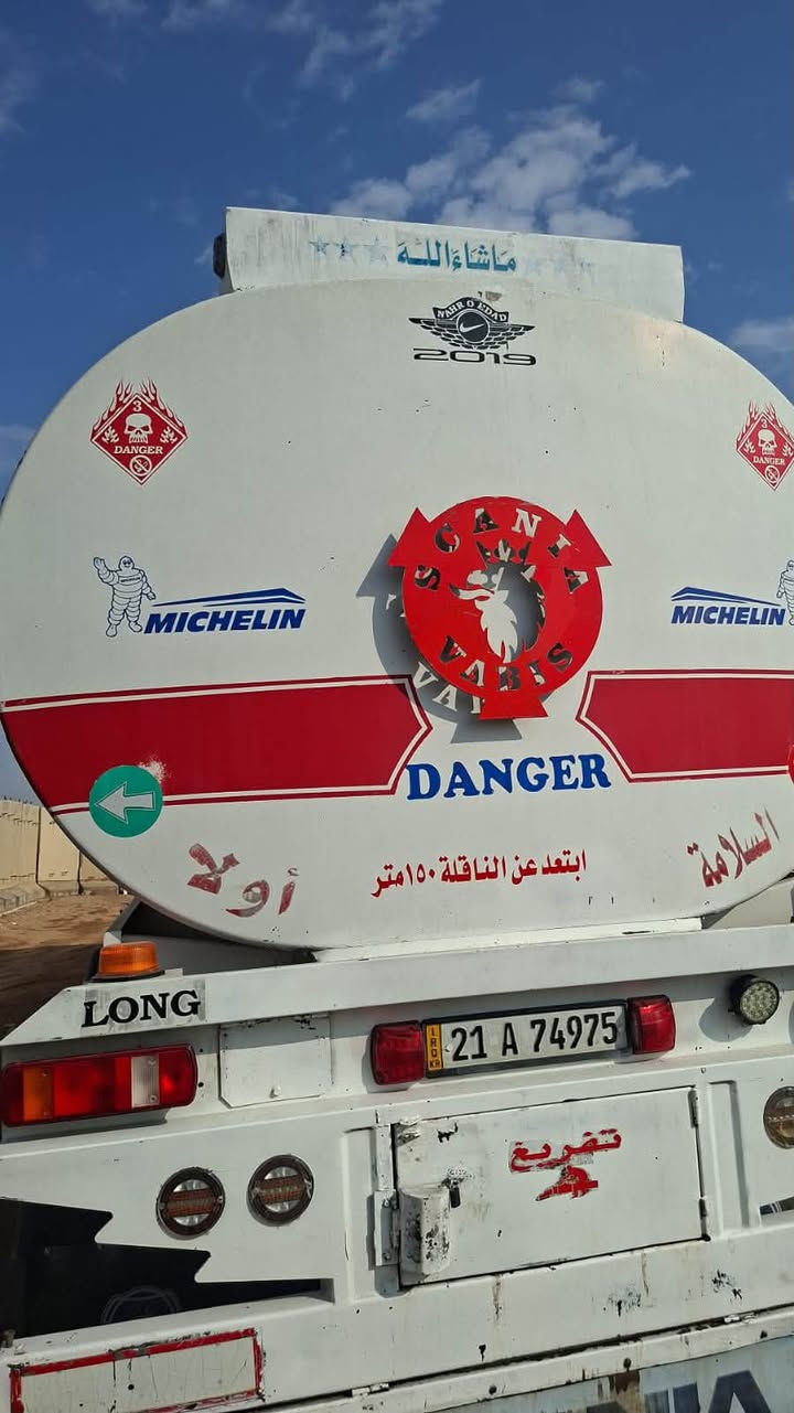 سكانيه • ٢٠٠٣ • مكفول