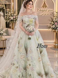 سنتر ليمونة ٢ • للأعراس • فستان عرس