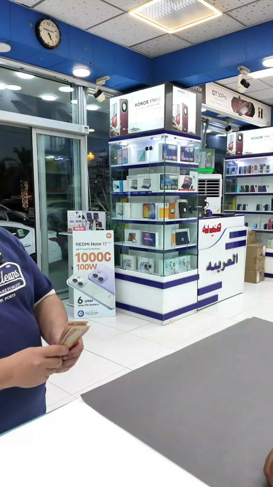 أقساط مريح • النجف الأشرف • توصيل المحافظات