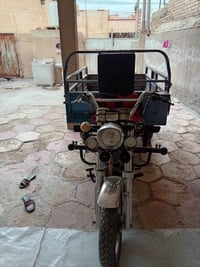 ستوته • ٢٠٢٠ • ام تي ار