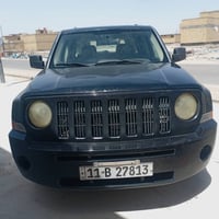 باتريوت ٢٠٠٧ بغداد انكليزي جاهزه مكينه وكير وتبريد حادثه جاملق وبنيد ب...