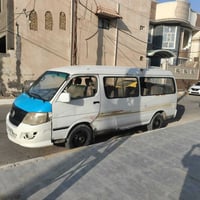 فتون 9 • مكينة وكير • ناصريه