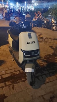 دراجه الريان استخدام شهر فقط السعر 850  بغداد مدينه الصدر  الهاتف 0776...