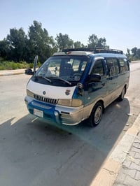 نقل طالبات • الطارميه • الهدى والعلى