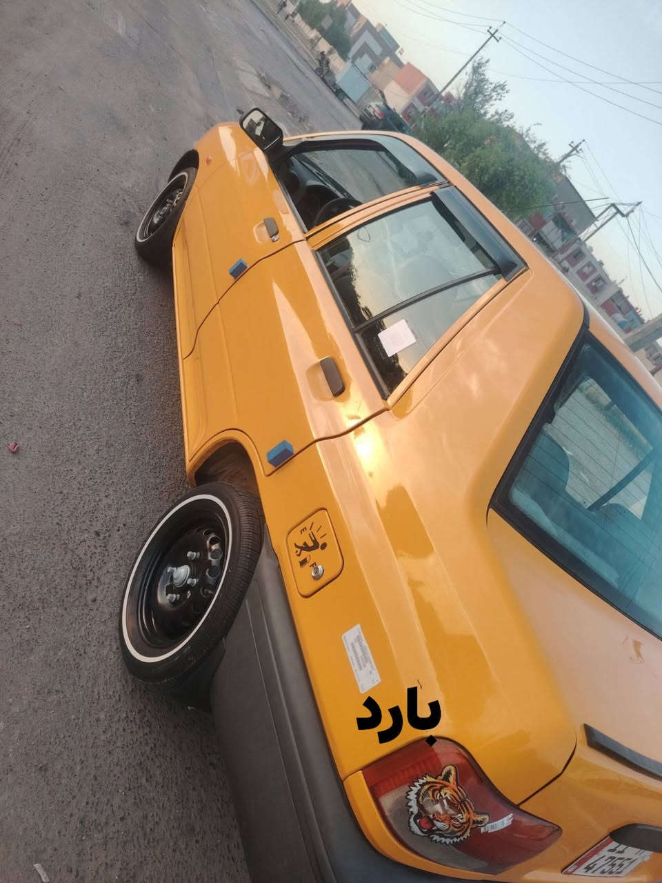 سلام عليكم سايبا موديل 2023 بيه بارد اربع أصابع بلجاملغ لخلف سايق سعر 56 وبيه مجال حك جيه عنوان مدينت الصدر ***********
