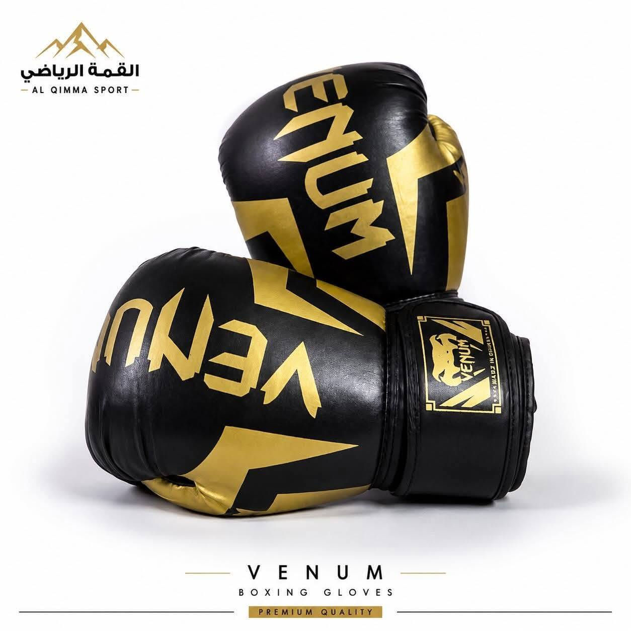 🔥 متوفر
قفازات الملاكمة الفينوم الغني عن التعريف
تصميم احترافي 🥊
💥 السعر حصري وناري 💥
المفرد بسعر الجملة
فقط بـ ١٥,٠٠٠
🚚 يتوفر توصيل إلى جميع محافظات العراق
كن مستعد وكن من الأوائل 💪

وساب***********
