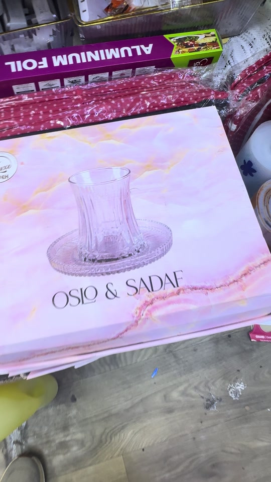 طقم سفرة • مائدة • كراسي