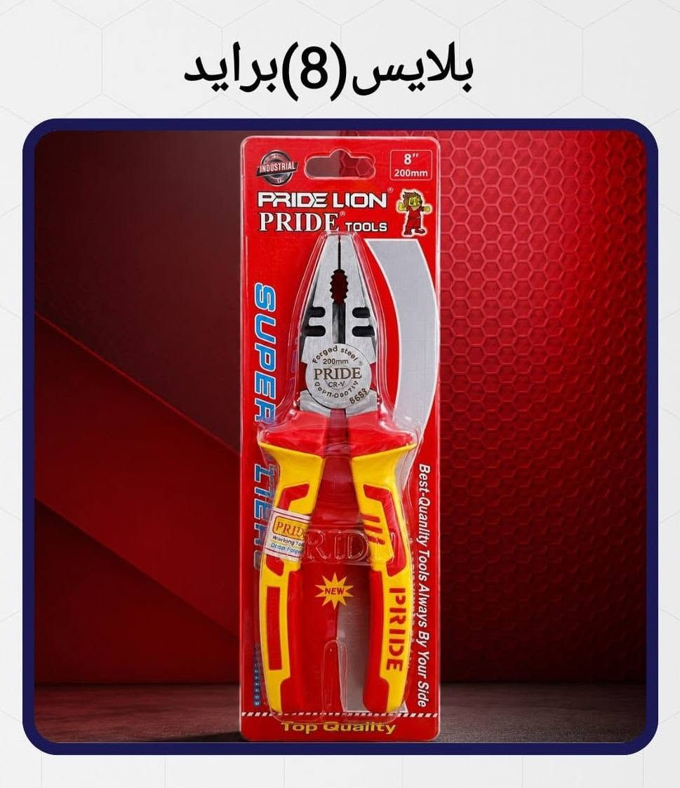 جميع الأسعار واتساب https://chat.whatsapp.com/ILbRknLigFeAAZAZbMdwvp?s=cl&p=a&mlu=4
توصيل لكافة انحاء العراق
***********
