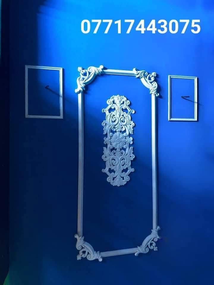 صباغين وديكورات وترميم البيوت
لاتصال عله رقم ***********
او مراسله خاص 🌹👍✋
