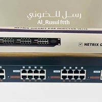 باج بنل نيتركس • ٨/١٦/٢٤ بورت • كيكا/ميكا