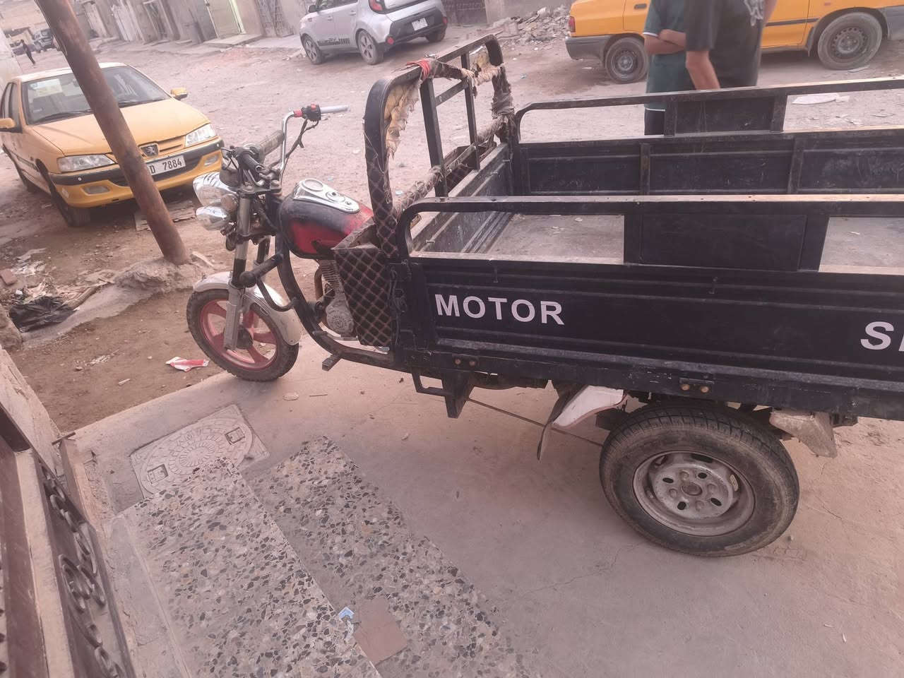 ستوته • ٢٠٢٣ • تراوس