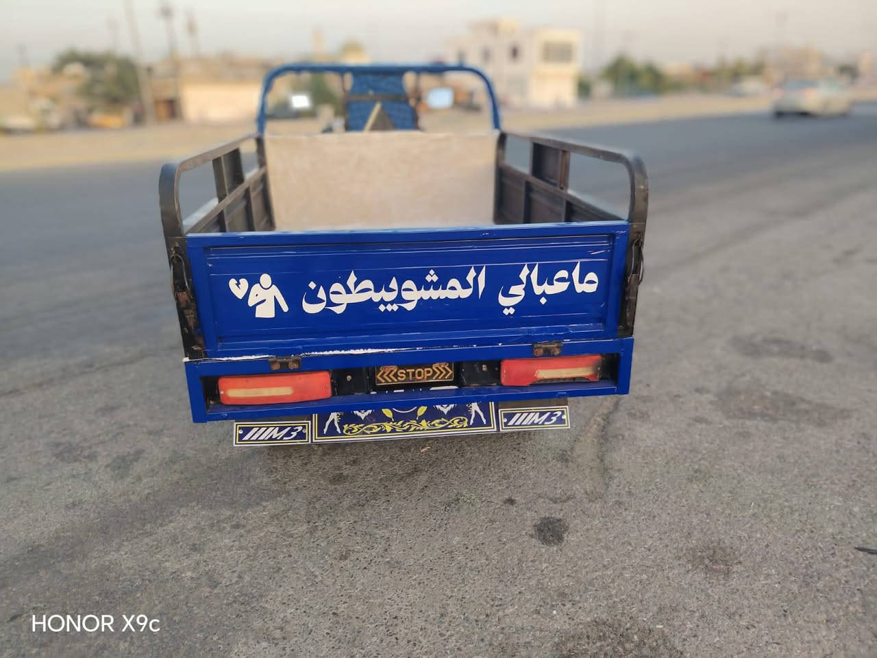ستوته للبيع كلى عل بلادي موديل2021مامصبوغه رگبه شرط شاصي شرط بودي شرط كهربائيات شرط ستوته مكفولة كفاله عامه اوراق ومنفيس السعر1300وبيهه مجال غليل ***********

