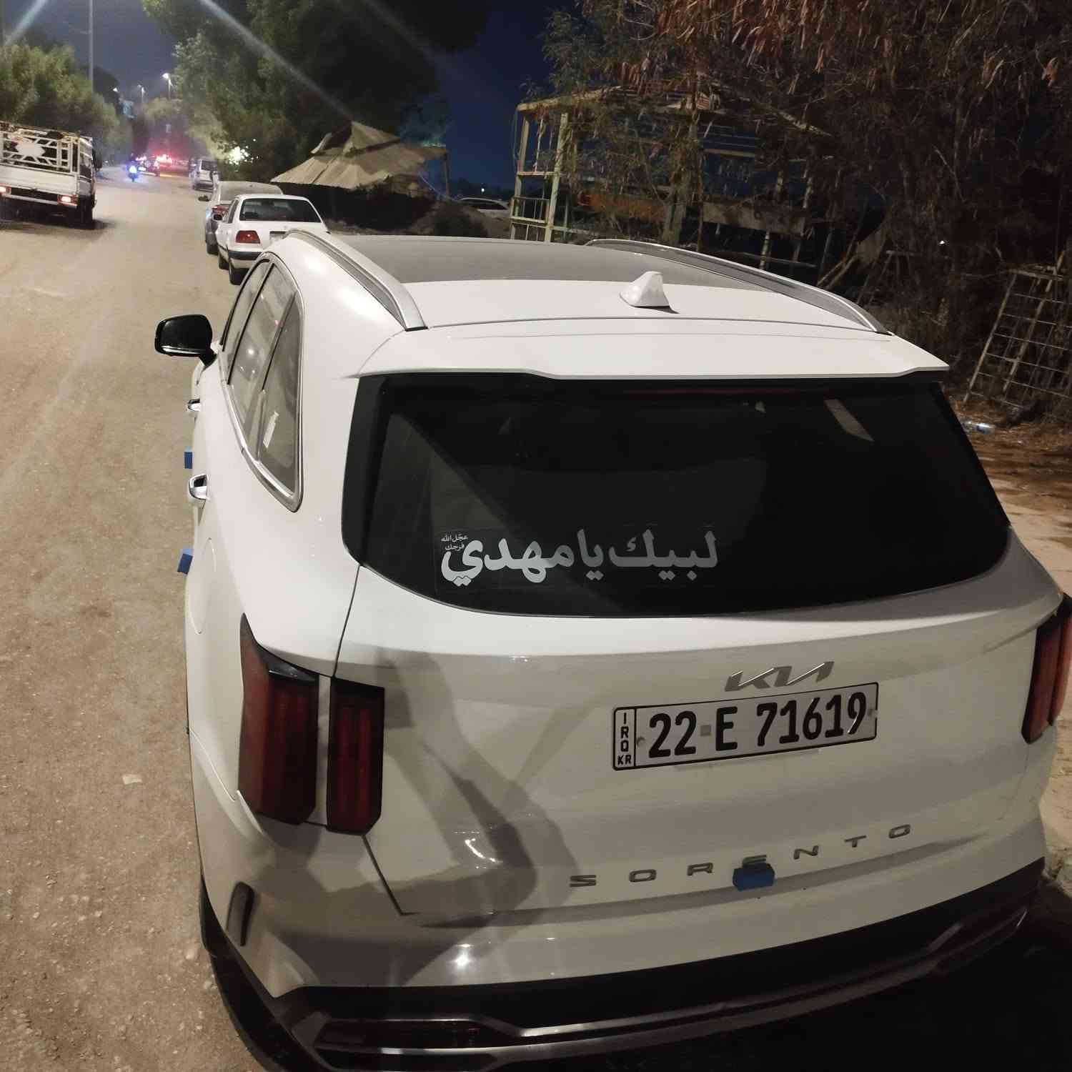 سلام عليكم سورنتو مديل 2022رقم أربيل انكليزي سياره فول للخير بصمه تشغيل عن بعد بصمت أبواب ترحيب بنرامه اعله فئه كفاله عده جاملغ امامي باقي كفاله سياره حلوه وجديده تريد تحويل تريد وكاله وسونار منشور سعره 235مجال قليل كلش مكاني نجف وسياره بل نجف للتواصل ***********
