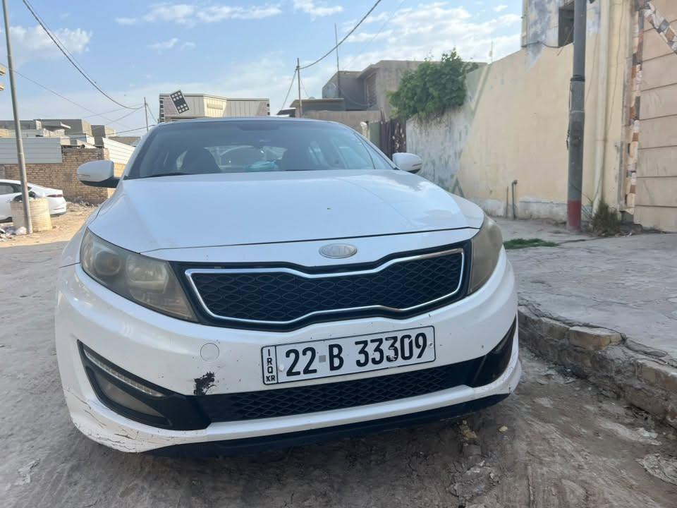 اوبتما 13 خليجي اربيل باسمي 2.4
السياره مكفوله هدا شبر بالدور مال الجاملغ خلف السايق

بصمه فتحه خزن مقاعد 
السعر 135 وبيه مجال قليل

***********

مكانه حله

