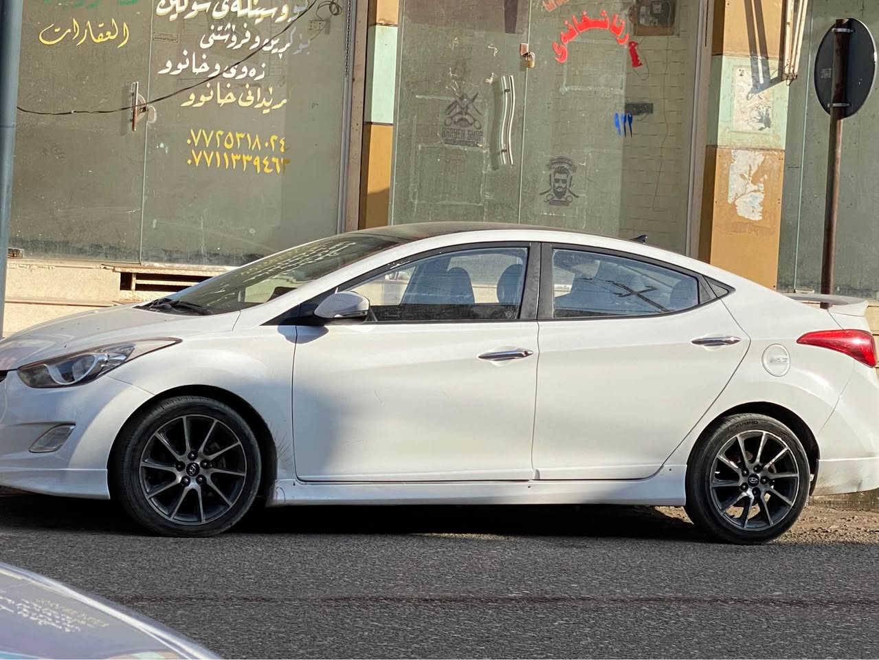 افانتي ٢٠١١ • كيفري • جلد