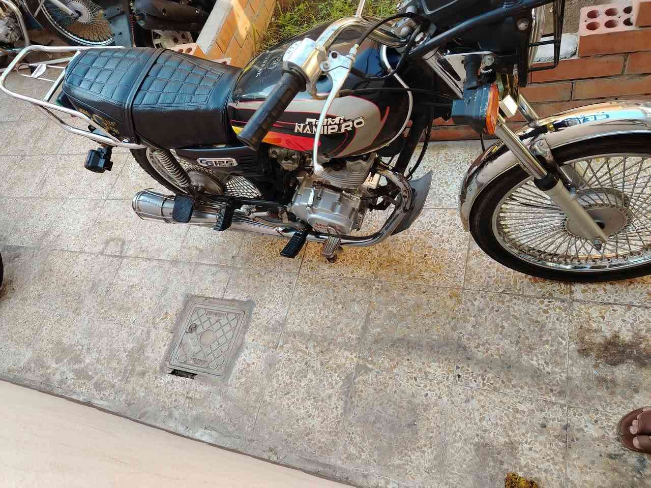 سيفان • ٤ كير • ٢٠٢٣