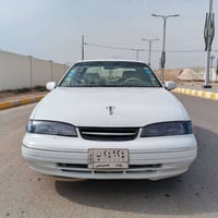 برنس فراشة • ١٩٩٦ • الفلوجة
