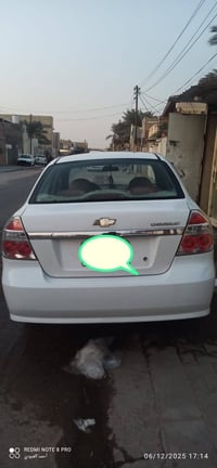 افيو 2011 • جير اوتو • النجف الاشرف