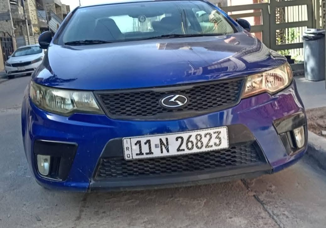 🚙 للبيع: كيا فورتي كوبيه 2013
📍 مكان السيارة: بغداد – حي الجهاد
📞 للتواصل: ***********
📊 المسافة المقطوعة: 97000 مايل
🛠️ المحرك: 4 سلندر – 2000cc
• وارد أمريكي
• حادثها بسيط
• إيرباك واحد فقط  طاك
• باقي الايرباكات سليمة ✅ 
• مصبوغة عام بسبب ضرر الجراد
• صور الحادث مرفقة مع الصور
• رقم السيارة: بغداد الدولي الجديد
• باسم المالك – تحويل مباشر
• لون السيارة: أزرق حبري
• السيارة نظيفة ولا تعاني من أي نواقص

📞 للتواصل: ***********

💰 السعر: 74 ورقة – قابل للتفاوض

نص مكتوب في الصور:
- HONOR X6 50MP Triple Camera
- 000-11162339 04/03/2013 COPYRIGHT 2012 - INSURANCE AUTO AUCTIONS