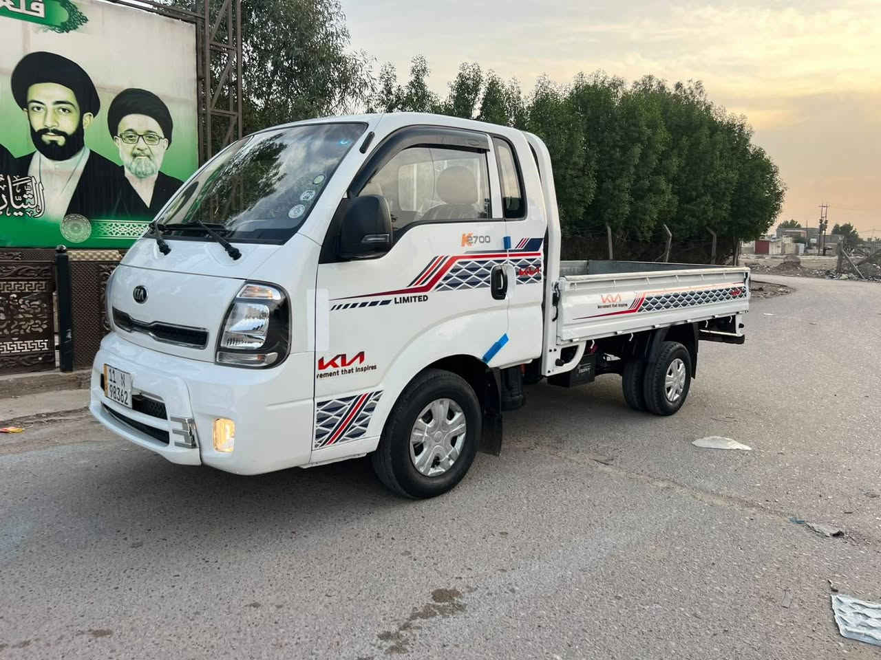 موديل ٢١ • تبريد ثلج • حادث ربع صفحة