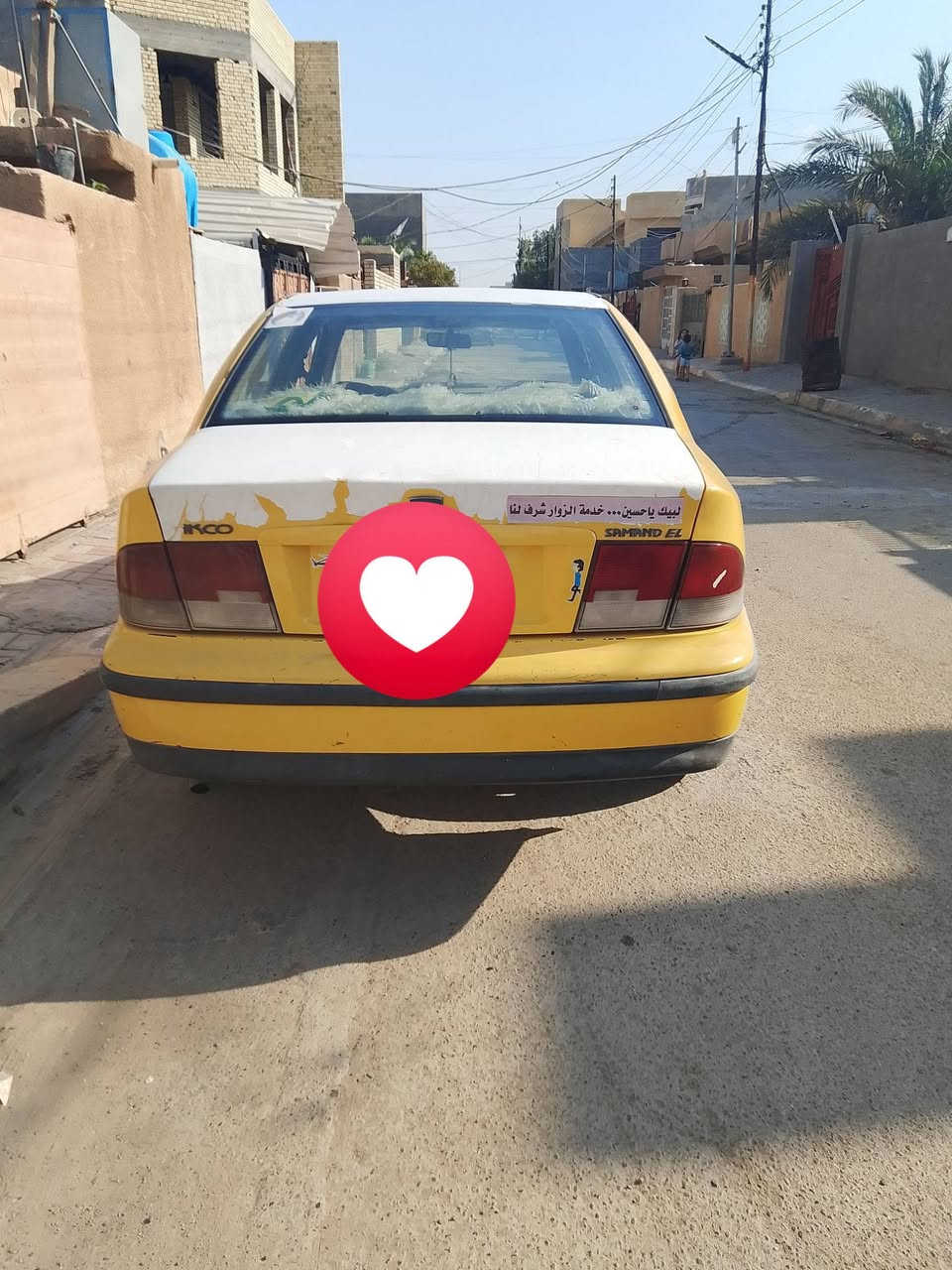 سلام عليكم سياره سمند محور كورله نحاله 2009سياره جاهزه مكفوله من كلشي عده دوسات معمره سياره تحويل ثاني يوم سياره عليهة هيه 195لف بس مرور مصفره سياره رايديهه بل25وبيهة مجال حك جيه بس عنوان صلاح دين دجيل رقم ***********
