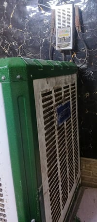 مبرده • نضيفه • شغاله