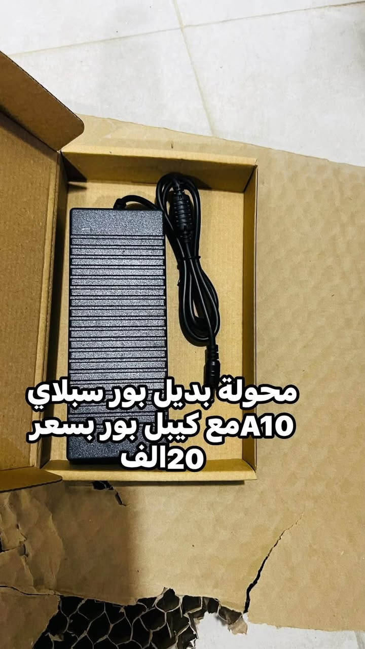 يتوفر لدينا جميع اجهزة الانترنت  للتواصل ***********
