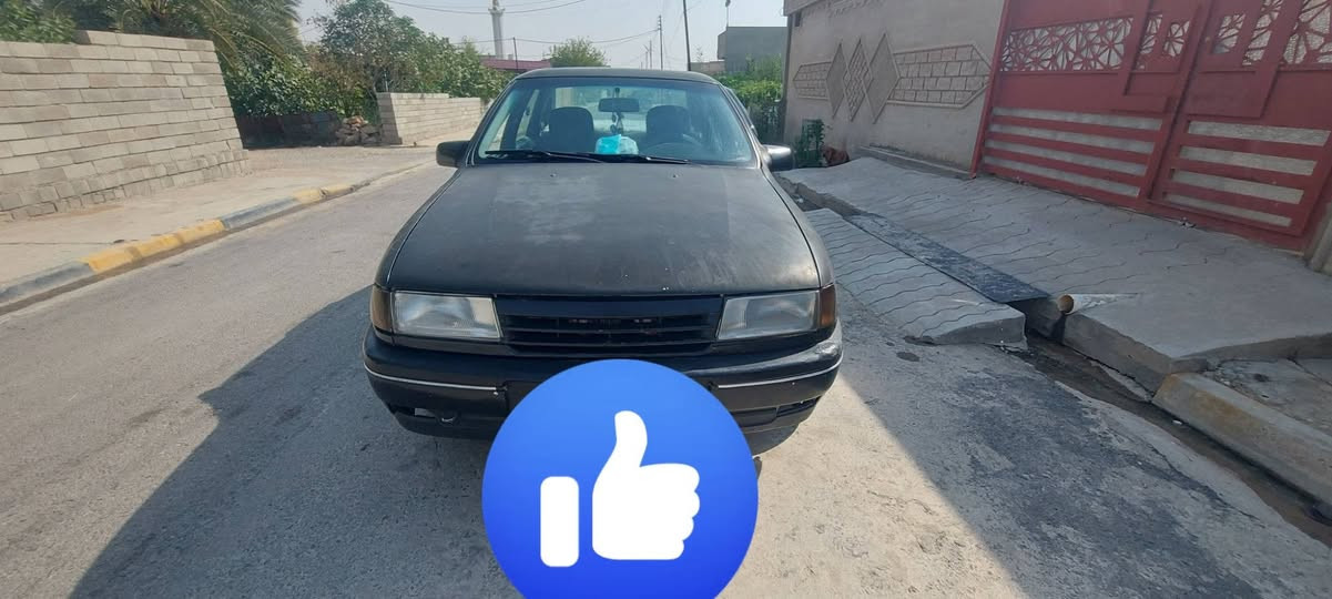 اوبل فكترا رقم نينوى  موديل 91حجم18سنوية جديدة ل2029 الشرعي موجود بتلعفر تريد وكالة او تحويل مسجل عالكابون السيارة جاهزة بس بيها شخطة خفيفه بالجامرلغ الخلفي موضح بالصورة السعر40بيها مجال قليل للشراي للاستفسار الاتصال على هادا الرقم***********
مكان السيارة تلعفر 
اوبل فكترا رقم نينوى  موديل 91حجم18سنوية جديدة ل2029 الشرعي موجود بتلعفر تريد وكالة او تحويل مسجل عالكابون السيارة جاهزة بس بيها شخطة خفيفه بالجامرلغ الخلفي موضح بالصورة السعر40بيها مجال قليل للشراي للاستفسار الاتصال على هادا الرقم***********
