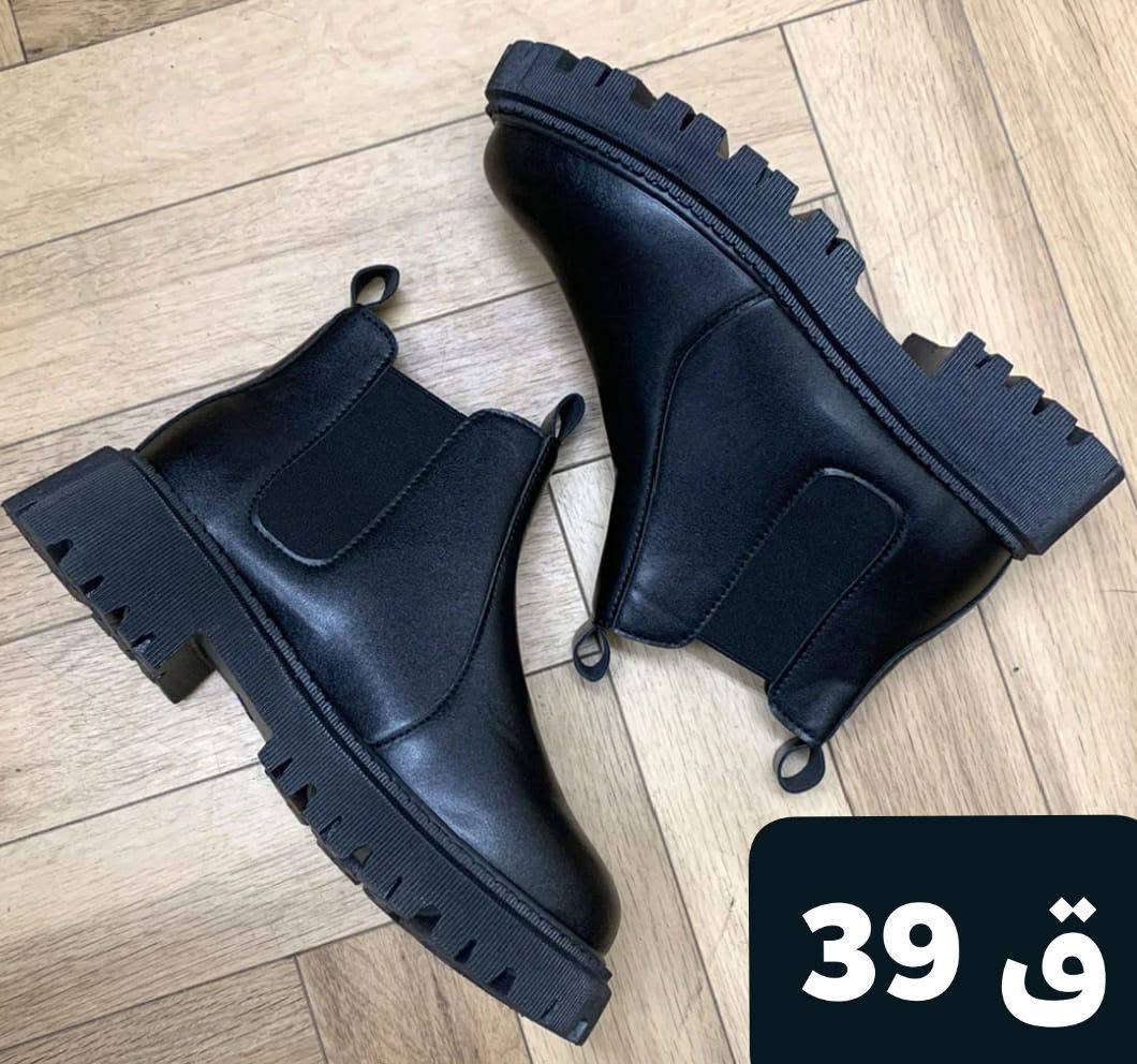 بوت اسود • قياس ٣٩ • قياس ٣٥