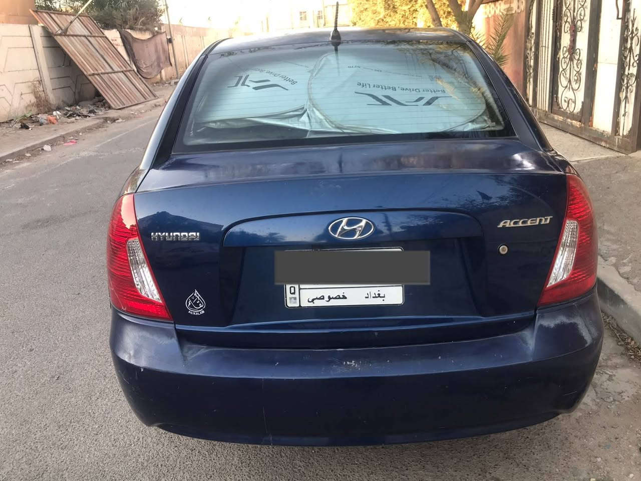 هوندى اكسنت مديل ٢٠٠٩ وارد امريكي رقم بغداد كشر مكفول من الضربة والصبغ والمعجون ماعدي الجاملغ الايسر مرشوش كلين بدون اير باك السيارة ليبل واحد وبيهة جراد كما واضح بل صور محرك ١٦٠٠ جديد كير اوتماتيك جديد تبريد ثلج صدر جديد تخم تاير كهربائيات كلهة شغالة بلاد السيارة مامتعوبة ترايك للبصرة السعر ٧٨ الاستفسار ***********

