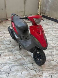 ياماها • سعر مفتوح