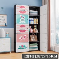 كنتور ملابس • بلاستك قوي • ١٥٤×٨٢×٢٩