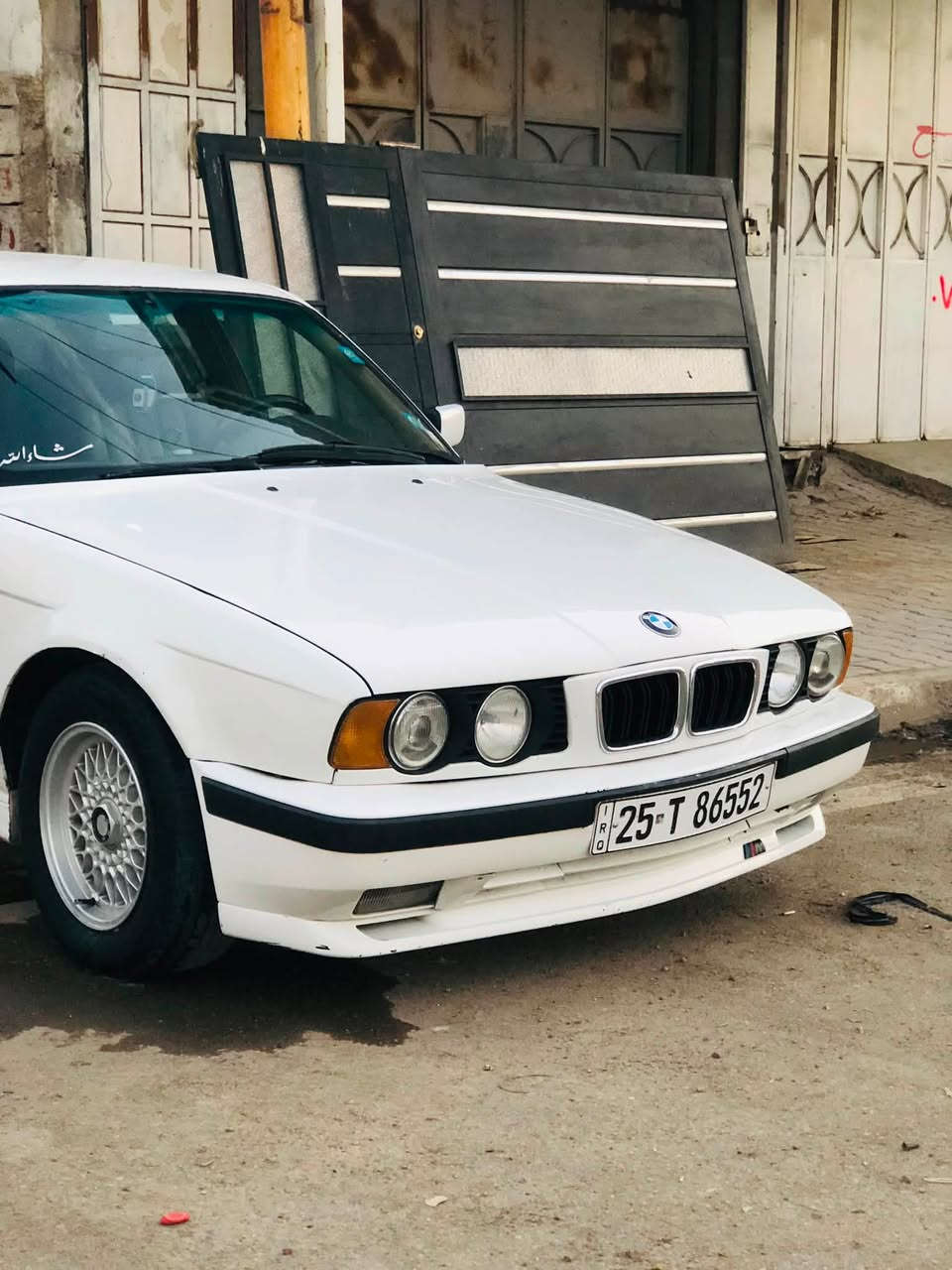 Bmموديل   ٩٢رقم سنويه جديد كوبون بنزين. عنده فول موسفات بدون مسرف  مكان كركوك  رقم موبايل. بي وتساب ***********

