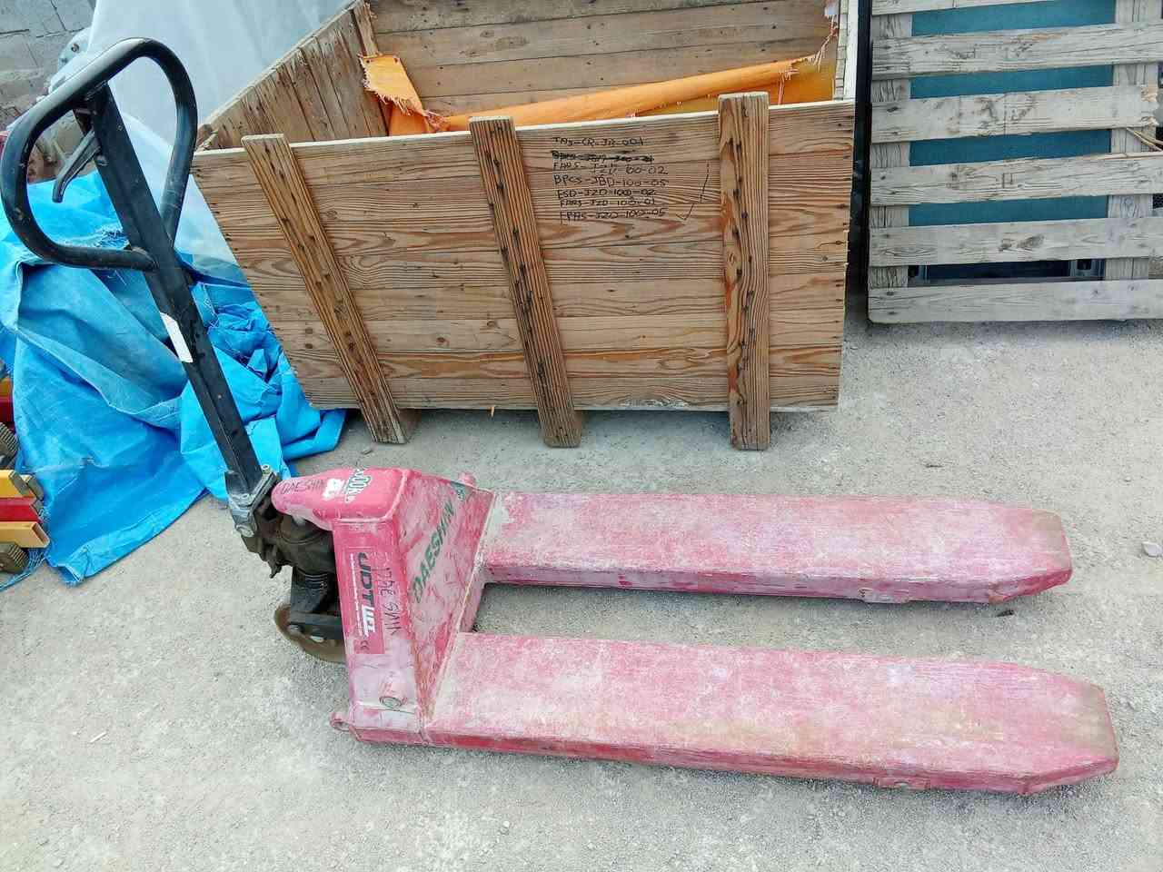 جك ٥ طن • جديد • بصره