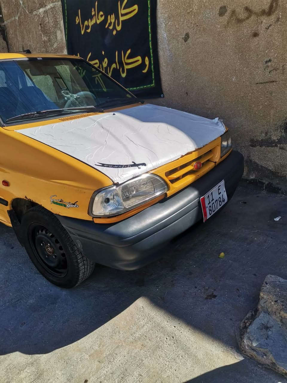 السلام عليكم سايبةة 2013 سياره كير مكينه تبريد خير من الله السياره بس الدواير مصلحة شواصي خير من الله سعرها 25 العنوان بغداد البياع ***********
