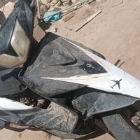 ماكس ثعلب • شغالة • تحتاج ترتيب