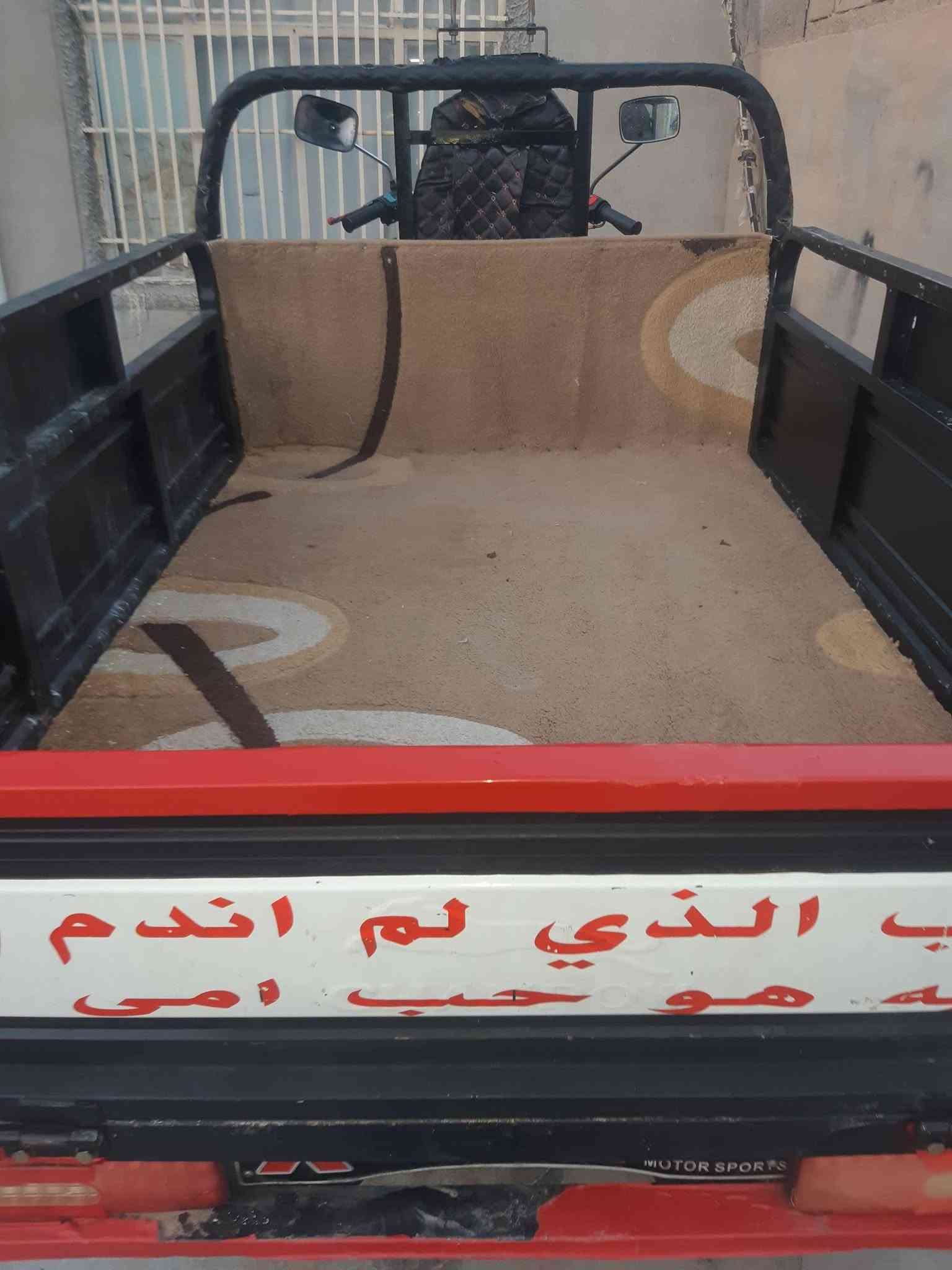 السلام وعليكم
ستوته البيع موديل 20 محرك 23 اخرس لا صوت ولا فيلس نضيف
 فحل محرك اكسل شاصي ركبه بل
شرط لا كسر ولا فطر ولا لحيم
ستوته حل نضيفه كهربايات شغاله
كل بل شرط تعال شوف بعينك 
عنوان كركوك واحد حزيران 
التصال ***********
اخوان اتصال فقط لا خاص ولا 
تعليق مافتهم عليك ولا تفهم عليه
حياكم الله بل جميع
