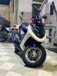 ماكس • رياضي • هبهب