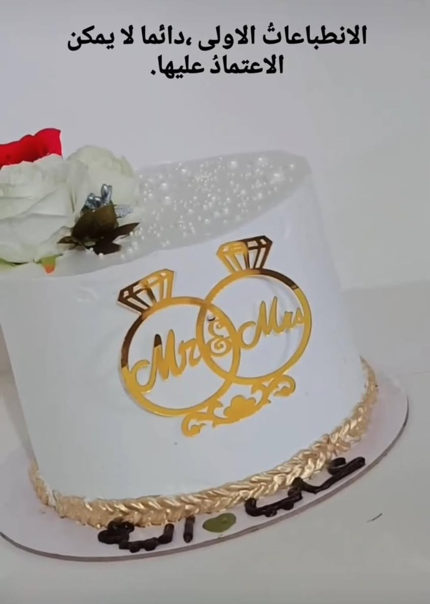 متوفر كيك منزلي تجهيز حسب الطلب 💖

توصيل داخل النهروان 💞

***********
