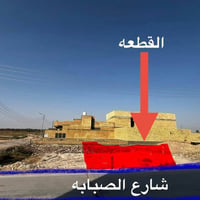 خنيطلة • أرض زراعية سند • ٢٠٠م