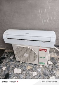 سبلت ٢طن • داخلية فقط • مكفول