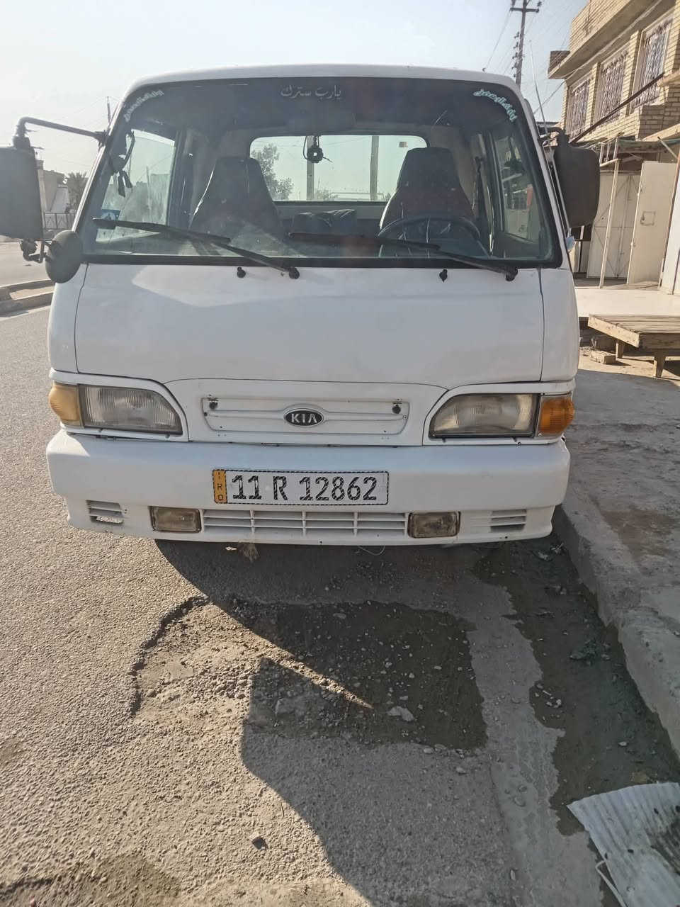 كيا بنكو مديل 96 مكينه كير اكسن خير من الله رقم انكليزي تحويل ثاني يوم سياره جاهزه الاستفسار الاتصال ***********
