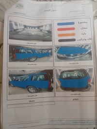 باثفندر ٢٠٠٧ • ٧ ركاب • دبل كامل