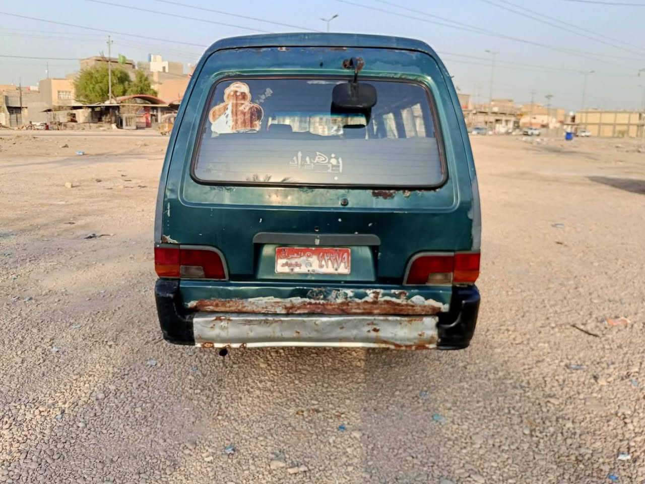 سلام عليكم كيه اسيا البيع رقم بغداد احمر ما اندل راعيها مكفوله سرقه او عشائر مكينه بيها بخار كير اكسن نضيفات باور حداديه تخم تاير مدوشمه عام سياره خير من الله مال خطوط سعر 22 او بيها مجال بابل القاسم ***********
