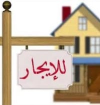 أكثر من ٣ غرف • طابق ثاني • مدخل معزول