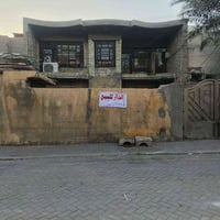 طابو صرف • حي لنصر • ٢١٠م