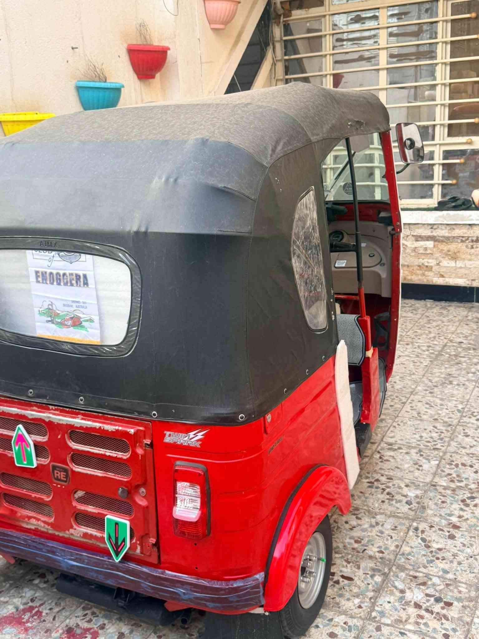 تكتك • كربلاء • مكينه ناعمه