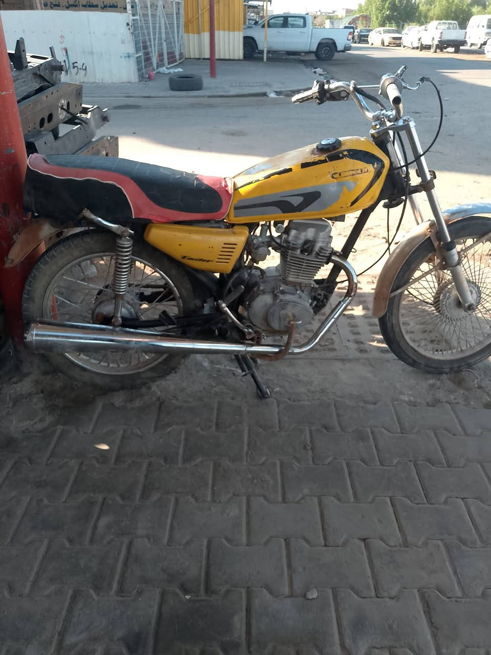 اوراق للبيع سعر 250 بيها مجال بسيط ***********

